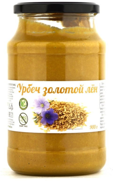 Урбеч из семян золотого льна, 900 г