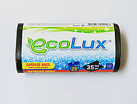 Пакеты для мусора Ecolux лучшая цена 20л/35шт, без завязок.