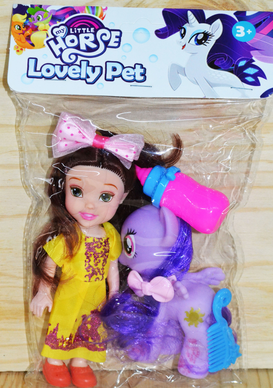 SM485A Девочка с пони и бутылочкой My little Horse Lovely Pet 25*16см