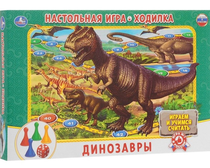 Настольная игра «Динозавры», фото 1