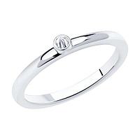 Серебряное кольцо с фианитом / размер 17,5