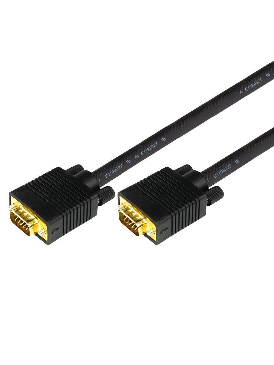 VGA кабель  M/M 10м, черный