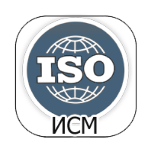Сертификация интегрированных ISO 9001+OHSAS 18001