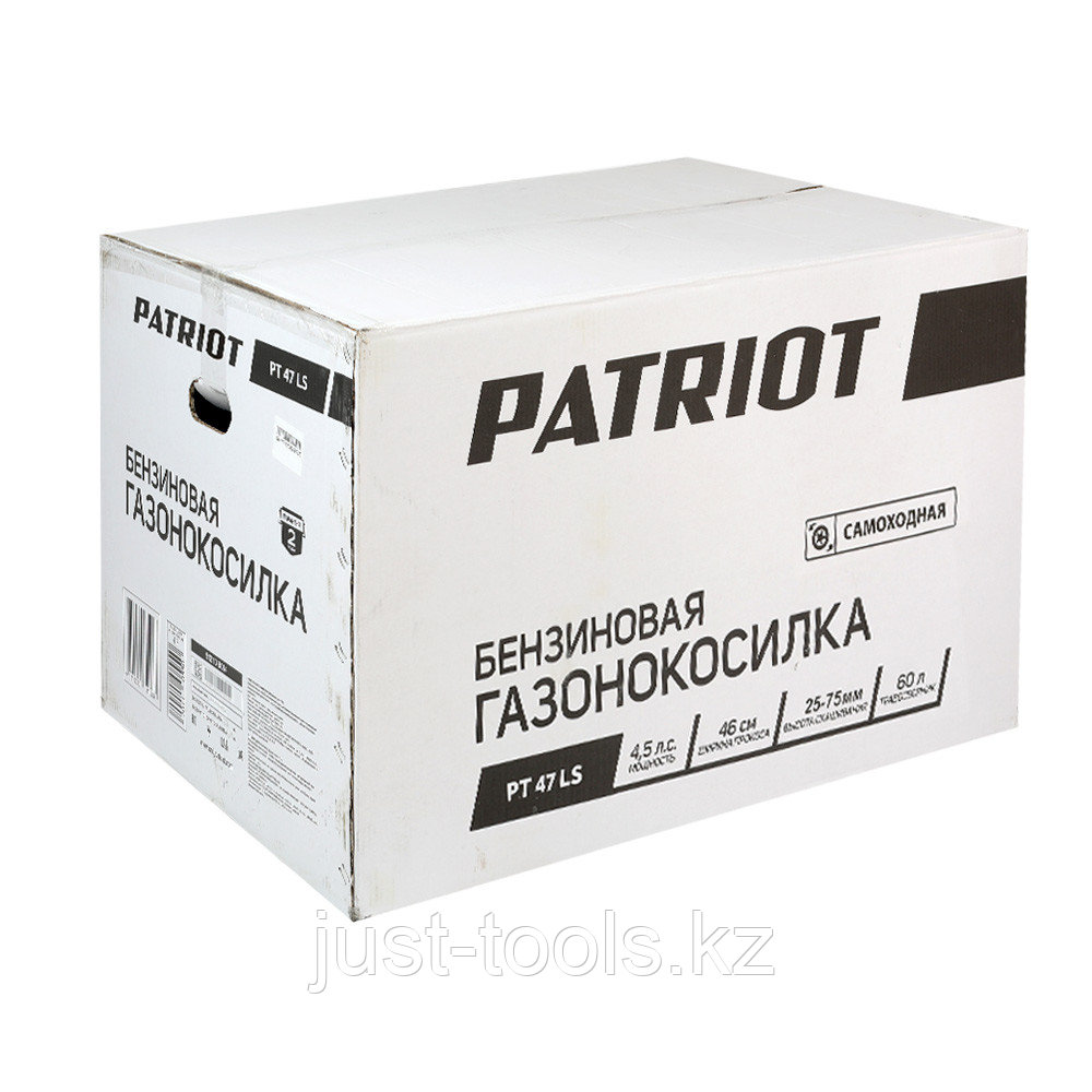 PATRIOT Газонокосилка бензиновая PATRIOT PT 47LS, 139сс, 46см, привод, мульчирование, штуцер для подключения - фото 2 - id-p83961354