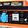 PATRIOT Генератор бензиновый PATRIOT Max Power SRGE 1500, фото 3