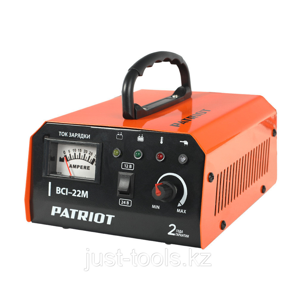 PATRIOT Зарядное устройство PATRIOT BCI-22M, фото 1
