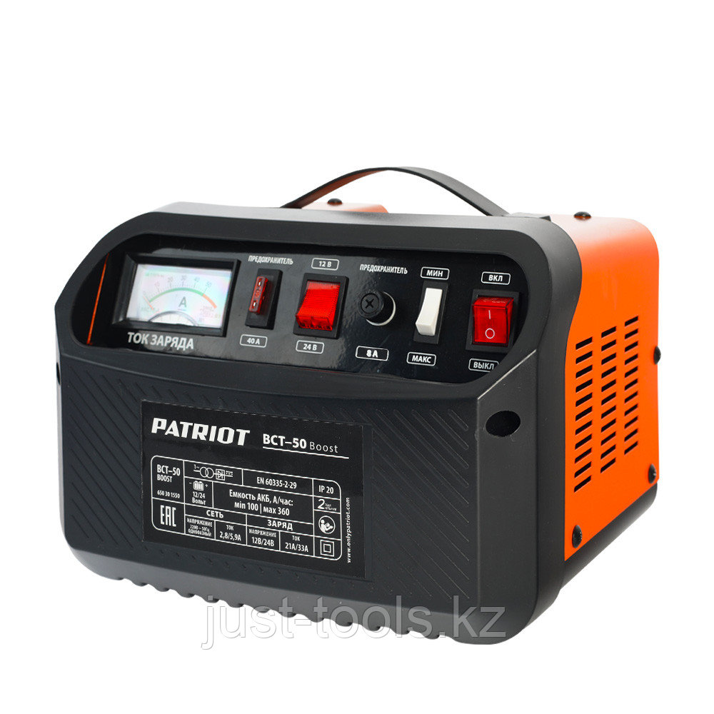 PATRIOT Заряднопредпусковое устройство PATRIOT BCT-50 Boost - фото 1 - id-p83961508