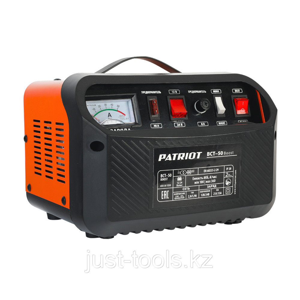 PATRIOT Заряднопредпусковое устройство PATRIOT BCT-50 Boost - фото 2 - id-p83961508