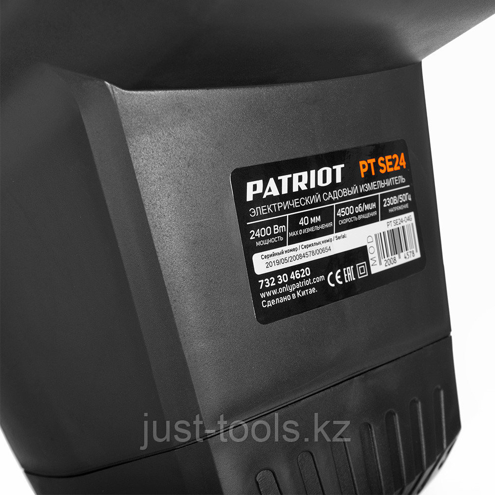 PATRIOT Измельчитель электрический PATRIOT PT SE24, 2400ВТ, макс диаметр веток 40мм - фото 4 - id-p83961514