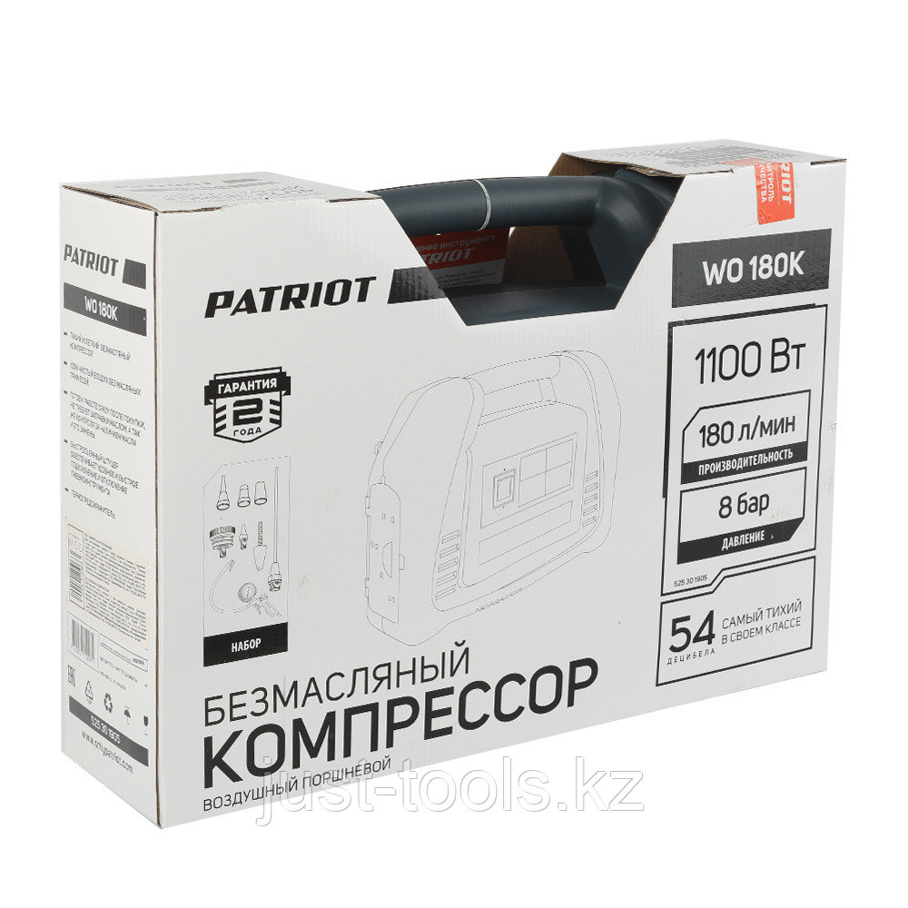 PATRIOT Компрессор Patriot поршневой безмасляный WO 180K, 180 л/мин, 8 бар, 1100 Вт, быстросъемный 1/4", набор - фото 9 - id-p83961613