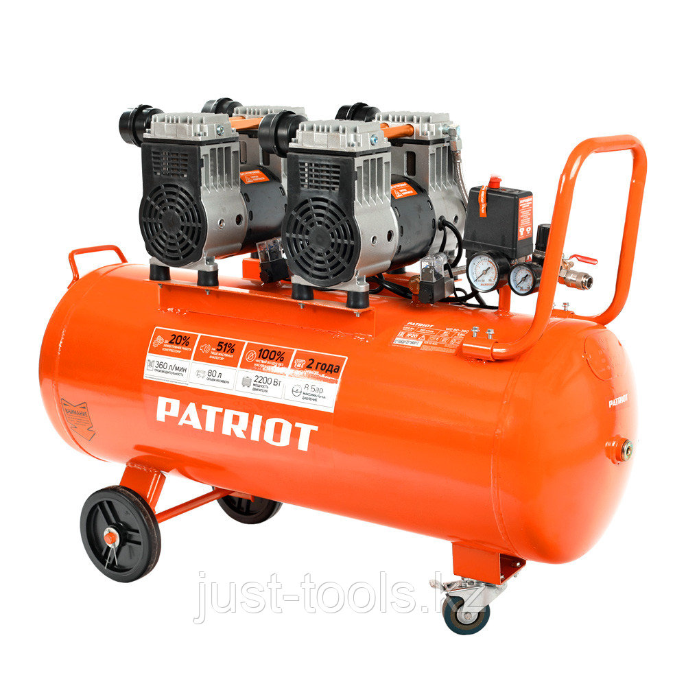 PATRIOT Компрессор Patriot поршневой безмасляный WO 80-360, 360 л/мин, 8 бар, 2200 Вт, 80 л, быстросъем и, фото 1
