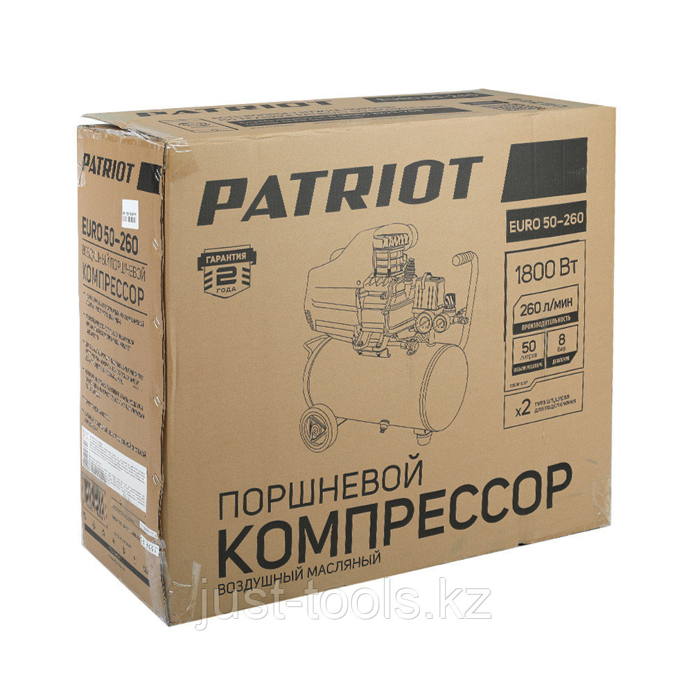PATRIOT Компрессор Patriot поршневой масляный EURO 50-260, 260 л/мин, 8 бар, 1800 Вт, 50 л, быстросъемный 1/4" - фото 10 - id-p83961622
