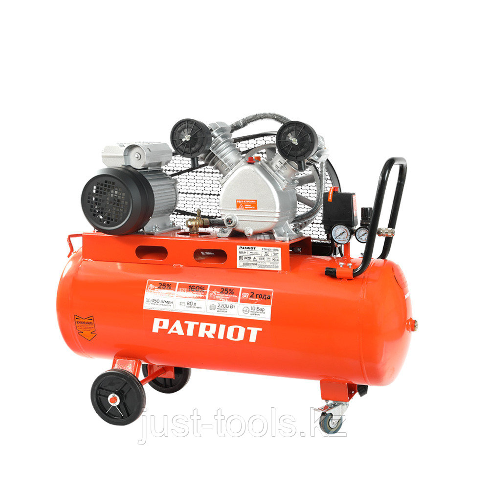 PATRIOT Компрессор Patriot поршневой ременной PTR 80-450A, 450 л/мин, 10 бар, 2200 Вт, 80 л, быстросъемный