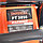 PATRIOT Пила цепная бензиновая PATRIOT PT 3816 Imperial, 38сс, 2,0 л.с, шина 16", цепь 3/8" ; 0,050"/1,3mm ;, фото 4