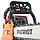 PATRIOT Пила цепная бензиновая PATRIOT PT 445,  2.9л.с., шина 16", Easy Start, фото 10