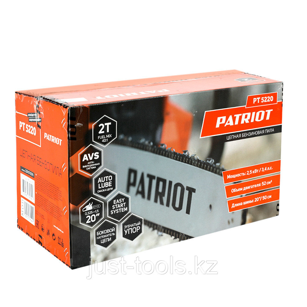 PATRIOT Пила цепная бензиновая PATRIOT PT5220, 3.4л.с., 20", Easy Start - фото 2 - id-p83962135