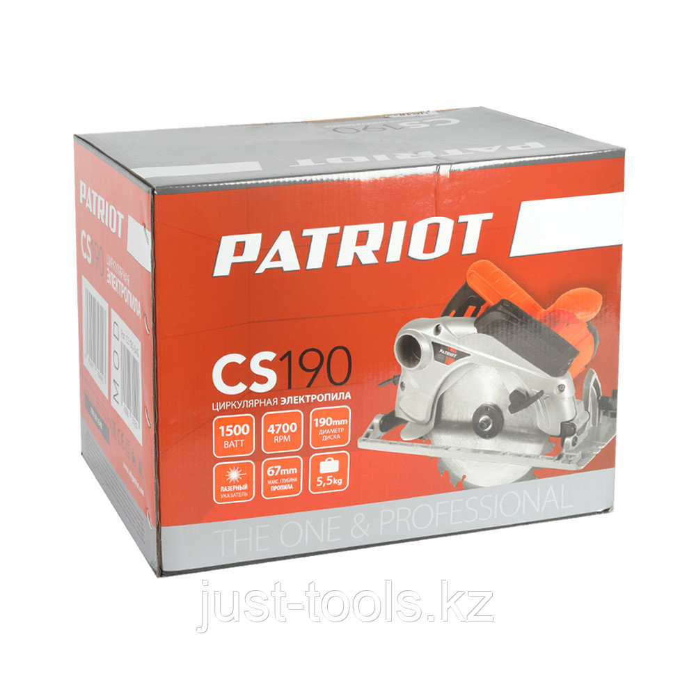 PATRIOT Пила циркулярная PATRIOT CS190, мощность 1500Вт, литая платформа, пильный диск 190х30 мм - фото 10 - id-p83962152