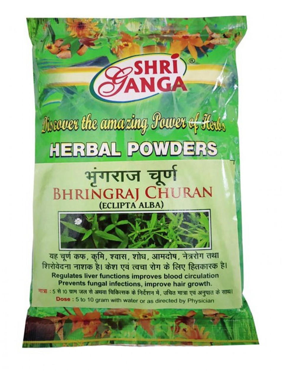 Брингарадж чурна, 250 гр, Shri Ganga, средство для предотвращения облысения, выпадения волос