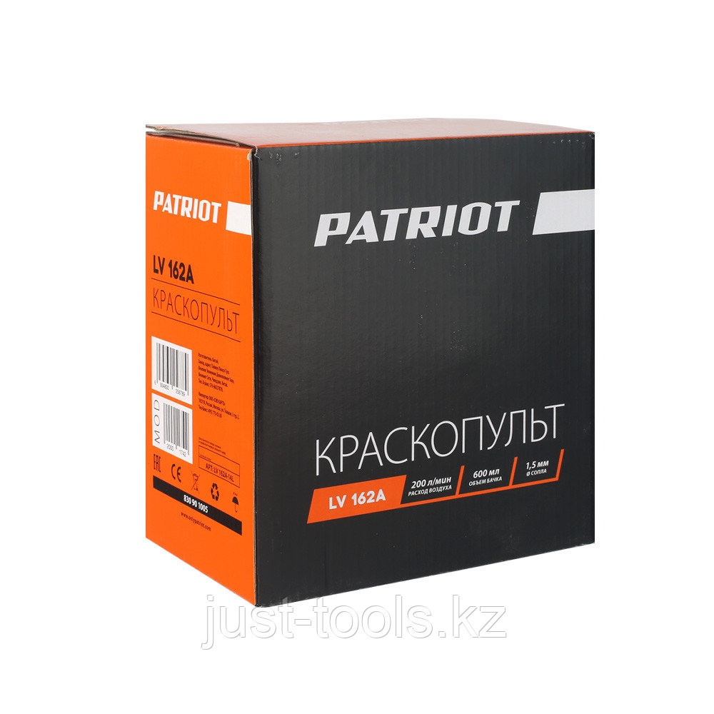 PATRIOT Пневмокраскораспылитель PATRIOT LV 162А, в/б 0,6 л, сопло 1,5 мм, , 141- 200 л/мин, быстросъем 1/4". - фото 7 - id-p83962187