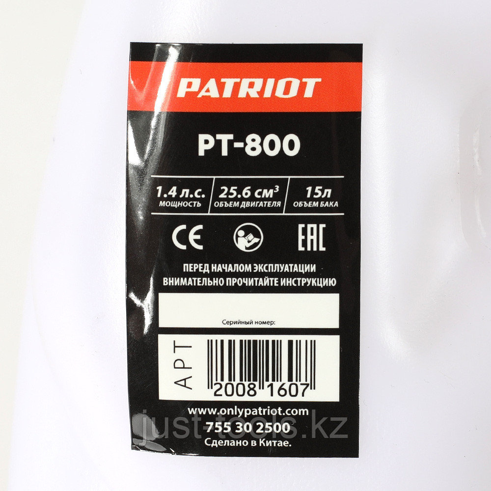 PATRIOT Распылитель ранцевый бензиновый PATRIOT PT-800, бензиновый; 1,4 л.с; бак 15 л - фото 10 - id-p83962228