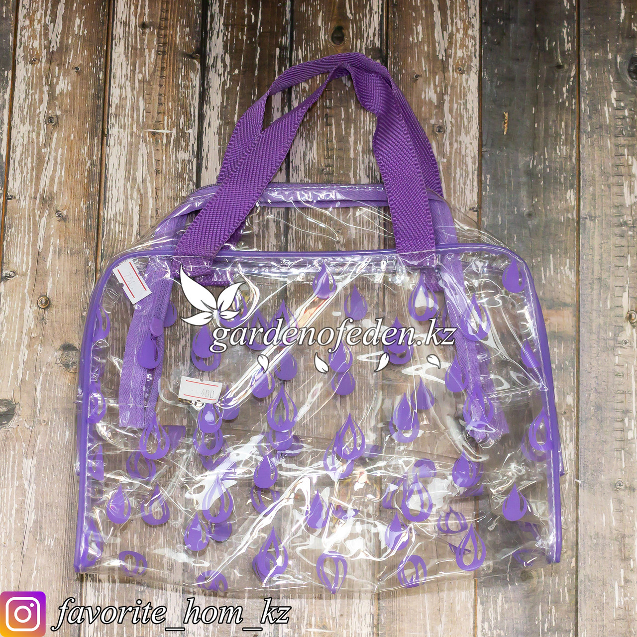 Женская сумка для туалетных принадлежностей. Материал: Текстиль. Цвет: Прозрачный/Сиреневый.