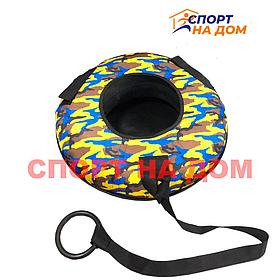 Тюбинг пластик (Диаметр 66см)