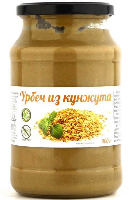 Урбеч из семян белого кунжута, 900 г