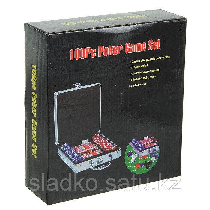 Покерный набор в металлическом кейсе на 100 фишек - фото 9 - id-p83963302