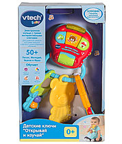 Развивающая игрушка для детей VTech «Детские ключи: открывай, играй и изучай»