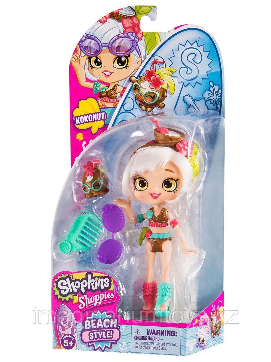 Шопкинс кукла Shoppies Кокосинка - фото 4 - id-p83965184