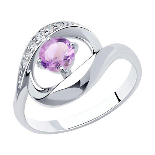 Кольцо Diamant (SOKOLOV) , аметист фианит 94-310-00695-3 размеры - 17,5 18