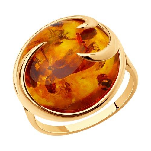 Кольцо Diamant (SOKOLOV) серебро с позолотой, янтарь пресс. 93-310-00840-2
