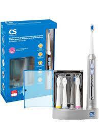 Электрическая звуковая зубная щетка CS Medica CS-233-UV с зарядным устройством и ультрафт