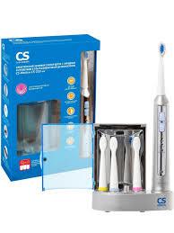 Электрическая звуковая зубная щетка CS Medica CS-233-UV с зарядным устройством и ультрафт - фото 1 - id-p83982136