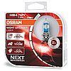 Галогенная лампа HB4 9006 OSRAM NIGHT BREAKER LASER +150%