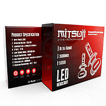 Mitsuji LED H1 5000K