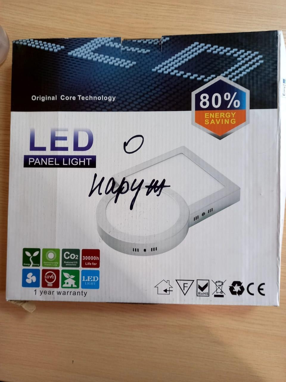 Панель светодиодная внешняя круглая LED 24 W - фото 2 - id-p66475877