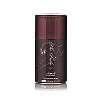 Парфюмированный дезодорант Armaf Coll. The Pride Brown m 250ml Deo