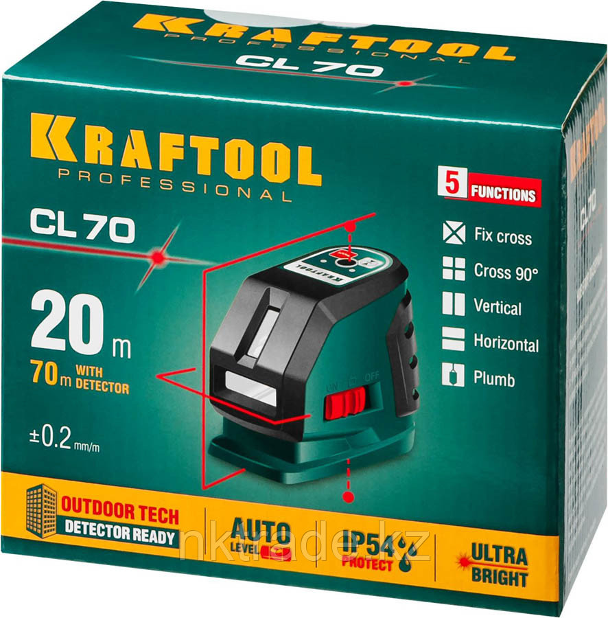 KRAFTOOL CL-70 нивелир лазерный, 20м/70м, IP54, точн. +/-0,2 мм/м, питание 4хАА, в коробке, 34660 - фото 9 - id-p61498206