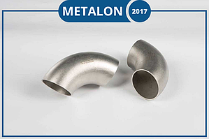 Отвод стальной 90 градусов 25*2,5 мм