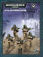 Warhammer 40 000: Кадианцы Астра Милитарум (Astra Militarum Cadians)