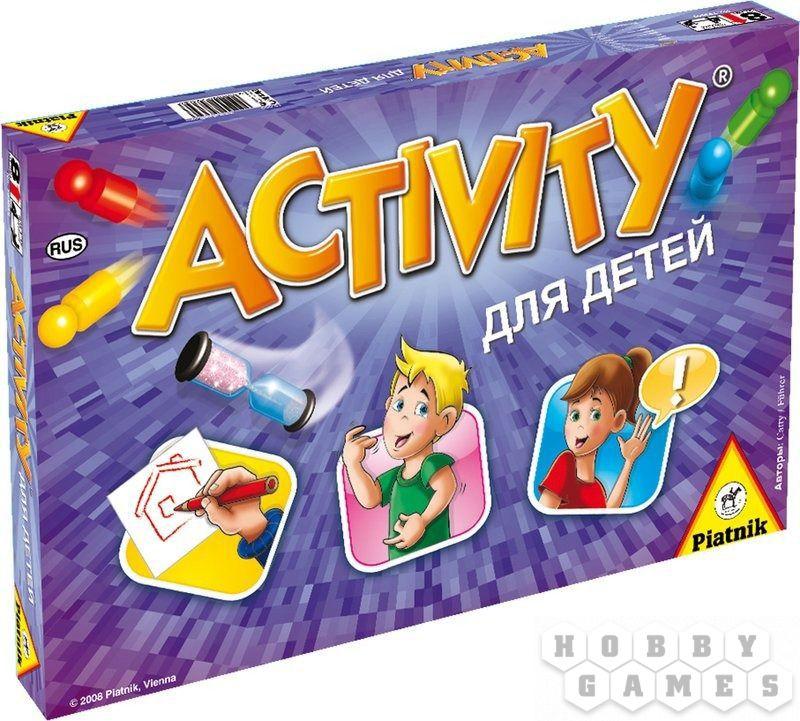 Настольная игра Activity для детей (издание 2015)