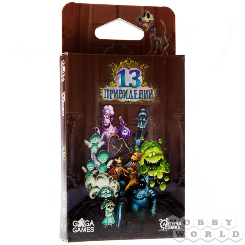 Настольная игра 13 Приведений