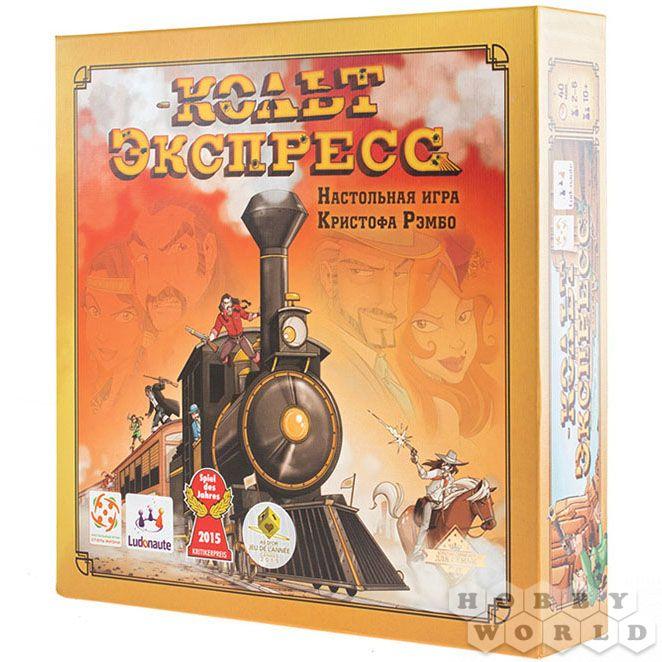 Настольная игра Кольт Экспресс