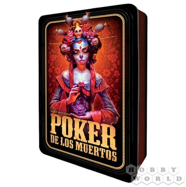 Magellan: Покер мертвецов, фото 1