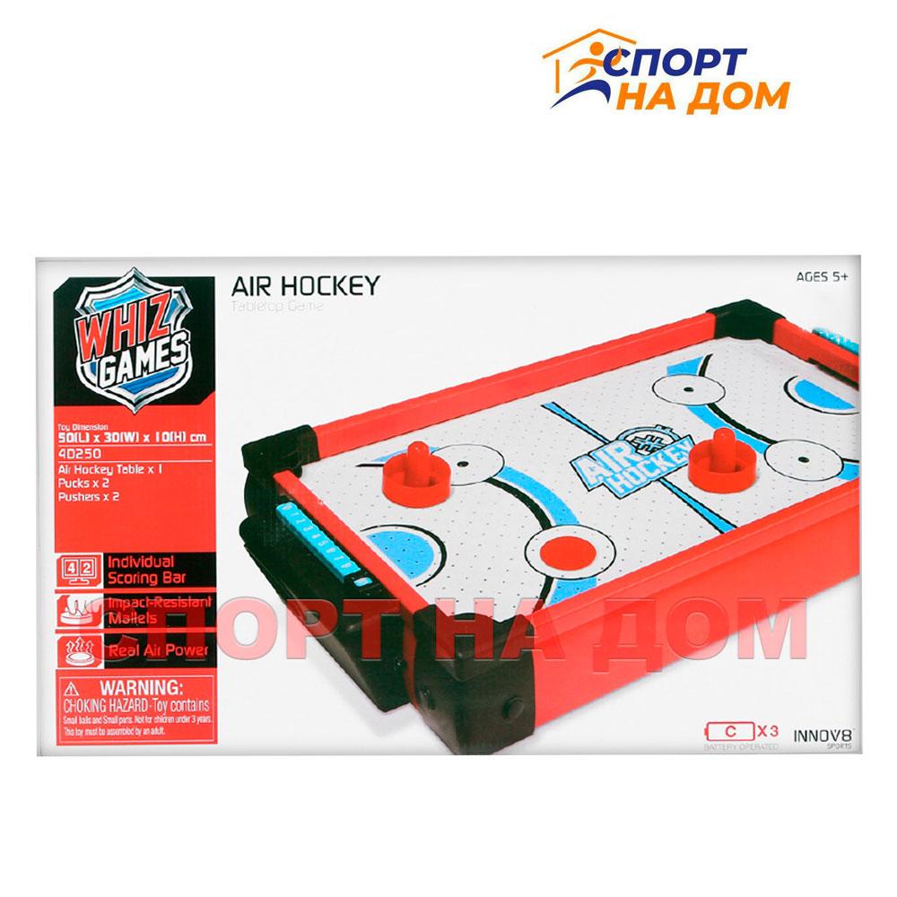 Настольный аэрохоккей для дома AIR HOCKEY (50*30*10 см)