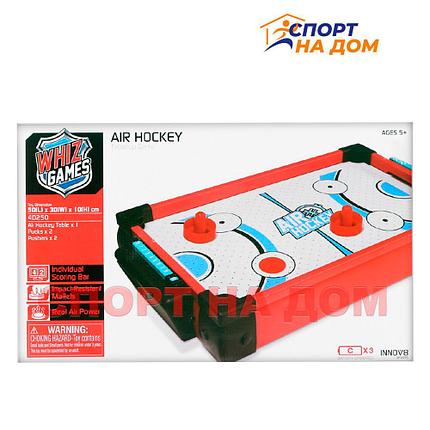 Настольный аэрохоккей для дома AIR HOCKEY (50*30*10 см), фото 2