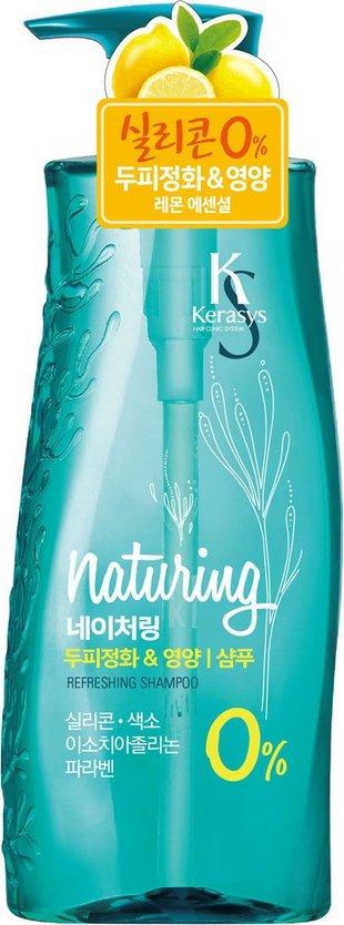 Шампунь с морскими водорослями для ухода за кожей головы Naturing Refreshing Shampoo, Kerasys 500 мл