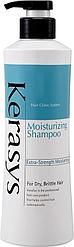 Увлажняющий шампунь для волос Extra-Strength Moisturizing Shampoo, Kerasys 400 мл