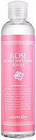 Тонер для лица Secret Key Rose Floral Softening Toner